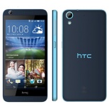 HTC Desire 626W MT6752 Octa Core 1.7GHz 5.5inch HD IPS Screen 2GB RAM 16GB ROM Android OS 4.4 4G LTE Smartphone