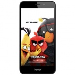 Huawei Honor 5C Kirin 650 Octa Core 4G FDD LTE Mobile Phone 5.2" FHD 1080P 2GB RAM 16GB ROM 16.0MP Metal Smartphone