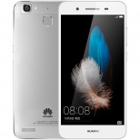 Huawei Enjoy 5s TAG-AL00 2GB RAM 16GB ROM Slim Metal Body Fingerprint 2.0 MT6753T Octa 1.5GHz 4G LTE 13.0MP