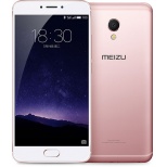 Meizu MX6 4GB RAM- Helio X20 MTK6797 64Bit Deca Core 4G LTE NFC 5.5inch FHD MCha...