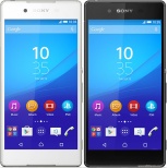 Sony Xperia Z4 E6533 4G LTE Qualcomm MSM8994 Octa Core 5.2"inch FHD IPS Screen 3GB RAM 32GB ROM 20.7MP IP65/68 Android 5.0