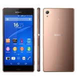 Sony Xperia Z3 D6633 Qualcomm MSM8974AC Quad-core 5.2inch FHD IPS Screen 20.7 MP Android Smart Phone 