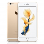 Apple iPhone 6s 64GB- A9+M9 Dual Core 12 MP Camera 4.7inch IPS 2GB RAM 4G LTE NFC 3D Touch Used