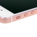 Apple iPhone SE 16GB- A9+M9 Dual Core 12 MP Camera 4.0inch IPS 2GB RAM 4G LTE NFC 3D Touch Used