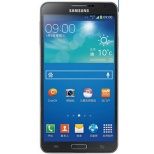 Samsung Galaxy Note 3 Neo LTE+ N7506V 16GB- 5.5inch 2GB RAM Android Smartphone