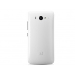 Xiaomi Mi2s 32GB- Snapdragon APQ8064T Quad Core 1.7GHz 4.3inch HD IPS Screen And...