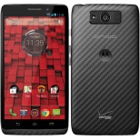 Motorola Droid 1080 MAX 32GB- Snapdragon S4Pro Dual Core 1.7 GHz 5.0inch HD IPS Screen 2GB RAM 32GB ROM Android 4.2 4G LTE Smartphone
