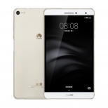 Huawei MediaPad M2 703 16GB- 4G LTE Octa Core 3GB RAM Tablet PC Android 7.0 inch Snapdragon 615 Fingerprint