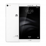 Huawei MediaPad M2 703 32GB- 4G LTE Octa Core 3GB RAM Tablet PC Android 7.0 inch Snapdragon 615 Fingerprint