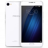 Meizu M U20 16GB- 2GB RAM 16GB ROM 5.5" FHD 1080P MTK Helio P10 MT6755M Octa Cor...