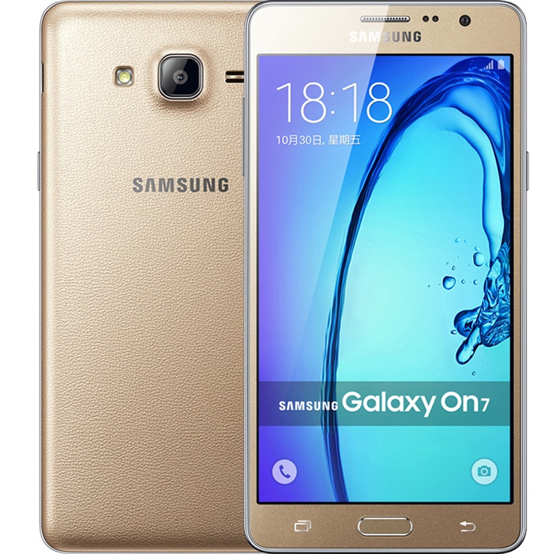 Samsung Galaxy On7 G6000 8GB- 4G LTE MSM8916 Quad Core Dual SIM Cell Phone 5.5 inch Android 5.1 1.5GB RAM 13MP Camer