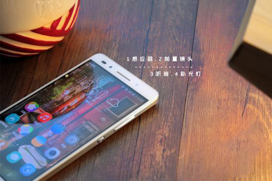 Huawei Honor 7