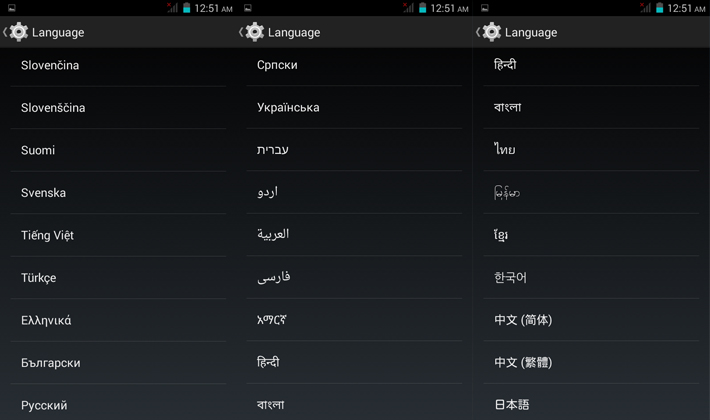 Star Redmi Note