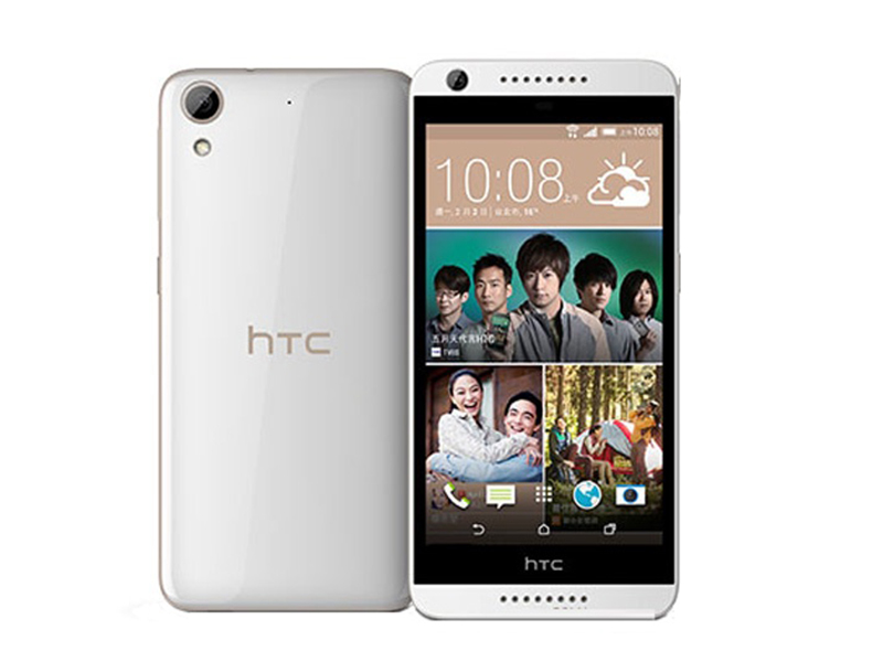 HTC Desire 626D