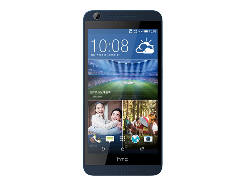 HTC Desire 626D