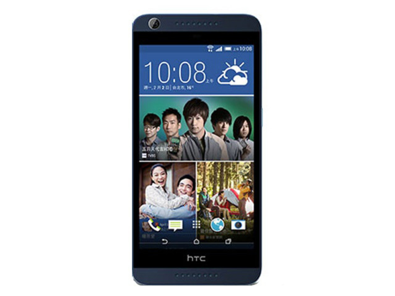HTC Desire 626D
