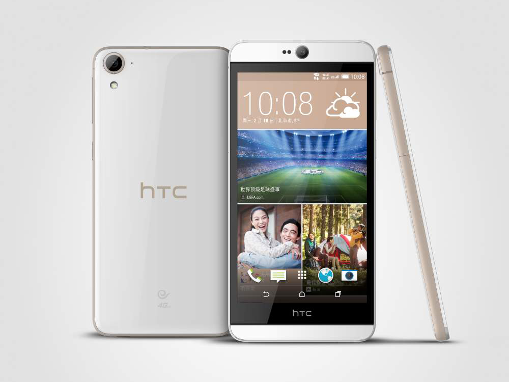 HTC Desire 826w