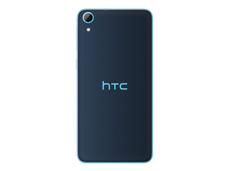 HTC Desire 826w