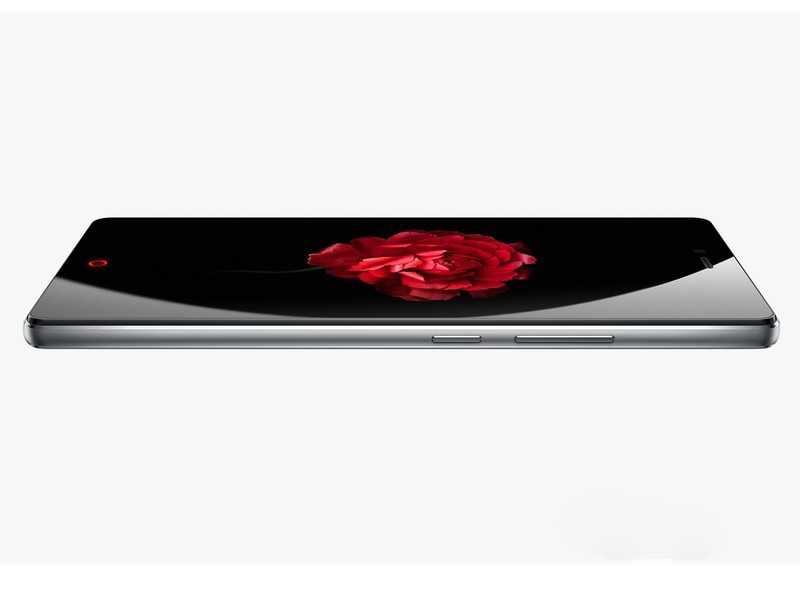ZTE Nubia Z9 Mini