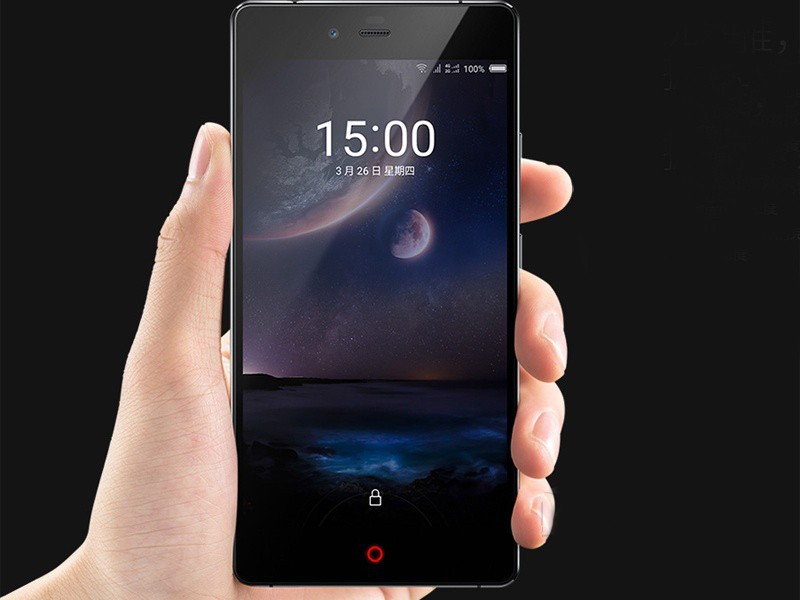 ZTE Nubia Z9 Mini