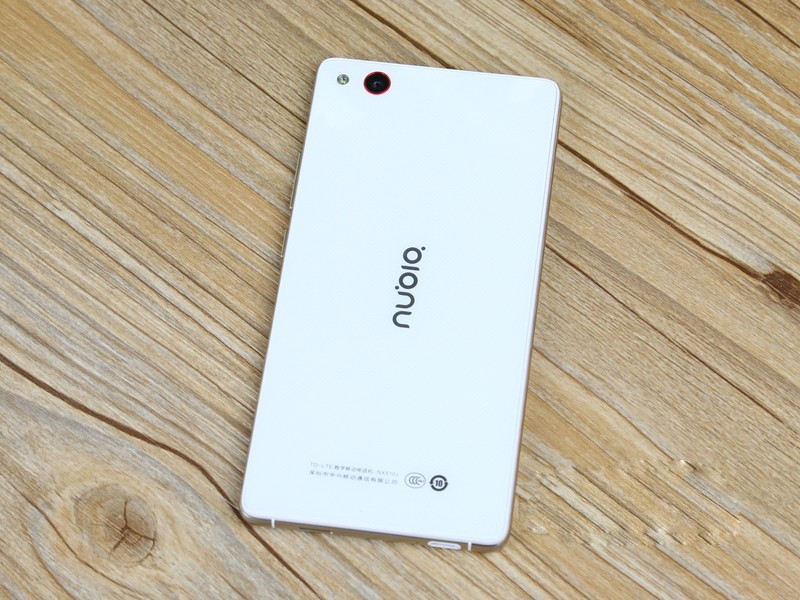 ZTE Nubia Z9 Mini