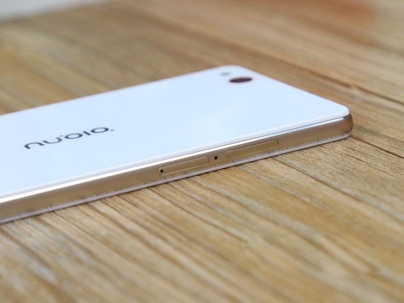 ZTE Nubia Z9 Mini