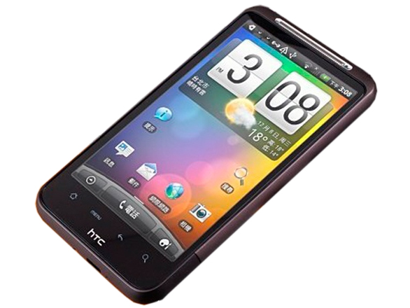 HTC G10 Android Phone