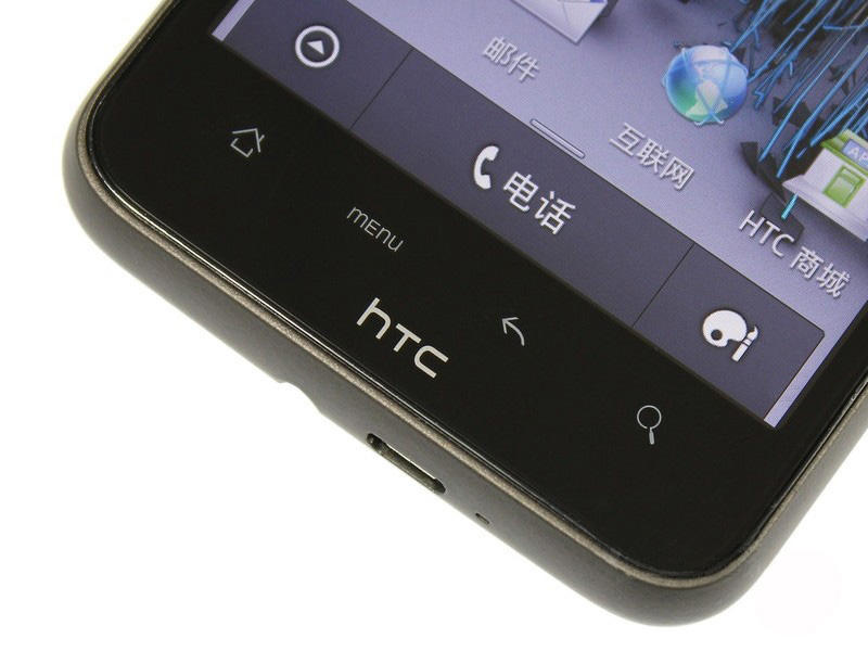 HTC G10 Android Phone