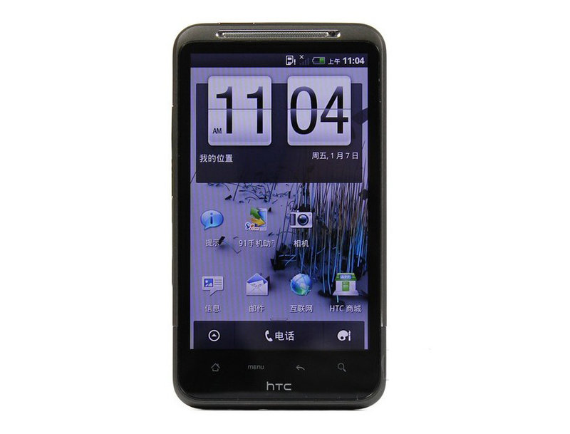 HTC G10 Android Phone