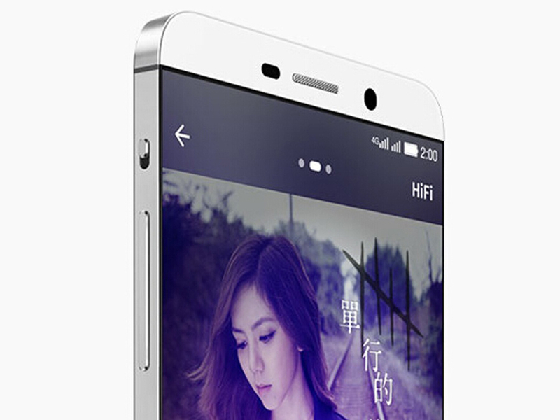 Letv Le 1 Pro X900