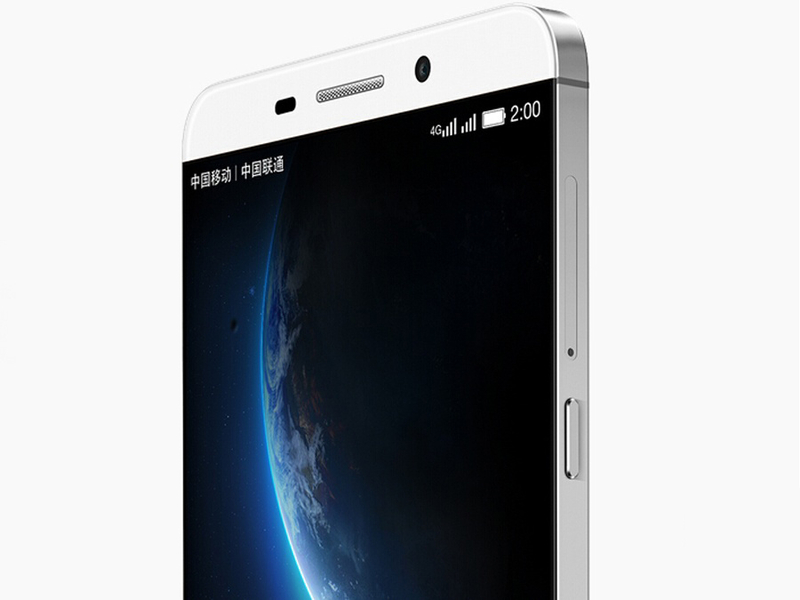 Letv Le 1 Pro X900