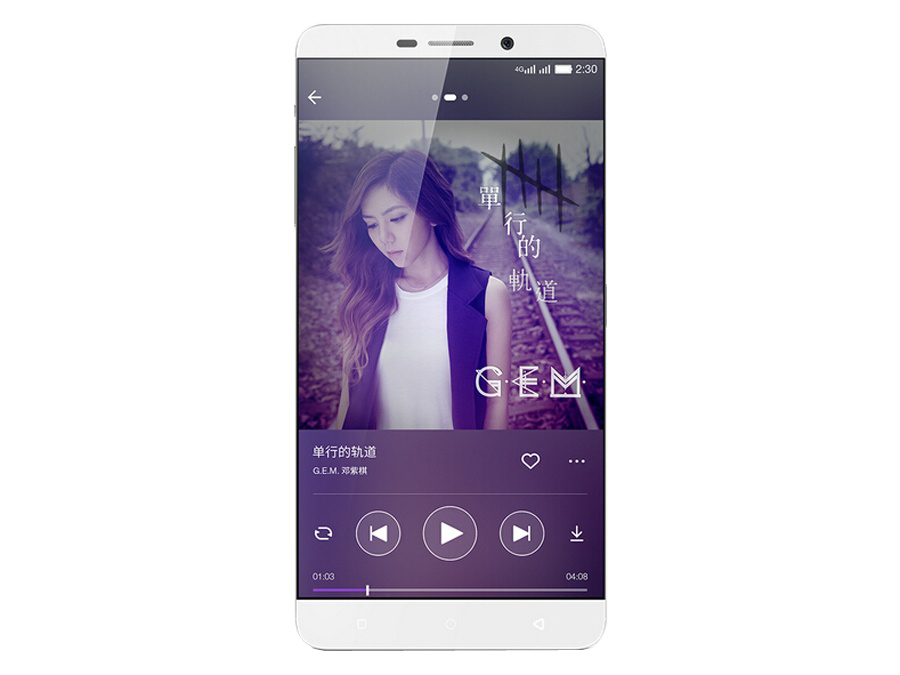 Letv Le 1 Pro X900