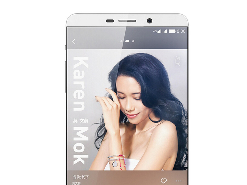 Letv Le 1 Pro X900