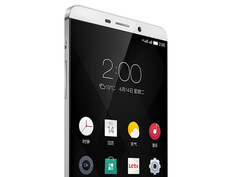 Letv Le 1 Pro X900