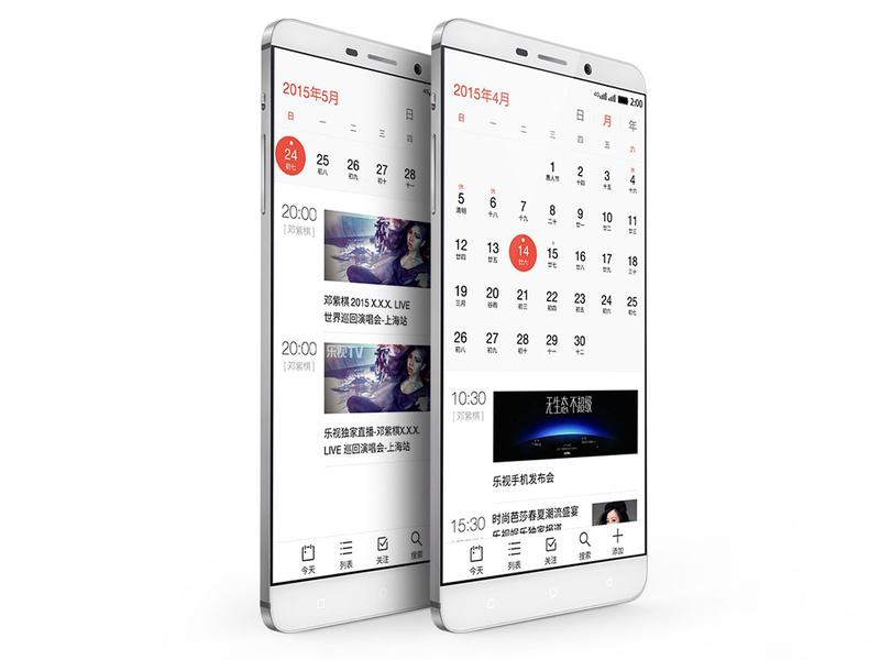 Letv Le Max Android Phone