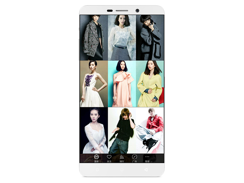Letv Le Max Android Phone