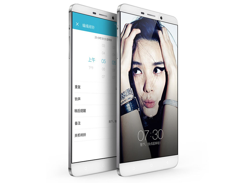 Letv Le Max Android Phone
