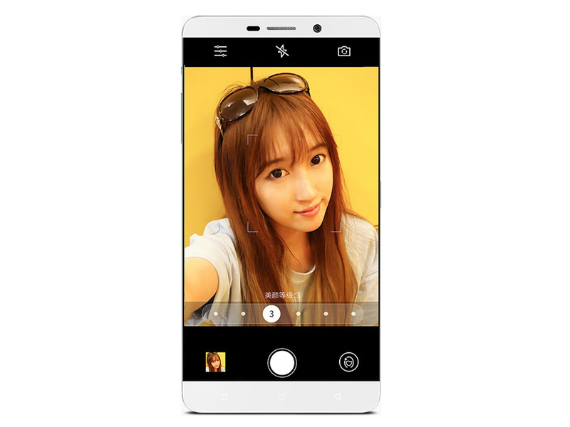 Letv Le Max Android Phone