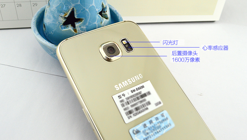 Samsung GALAXY S6 G9200 Android Phone