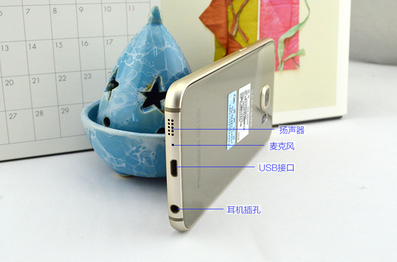 Samsung GALAXY S6 G9200 Android Phone