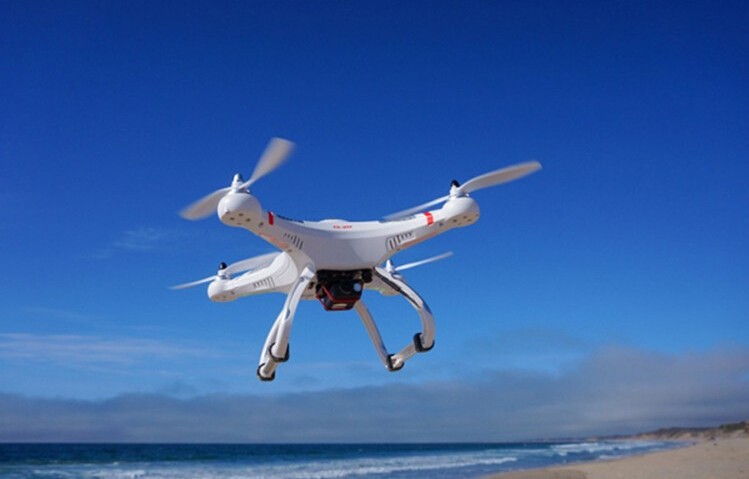 Cheerson CX-20 Auto Pathfinder Quadcopter