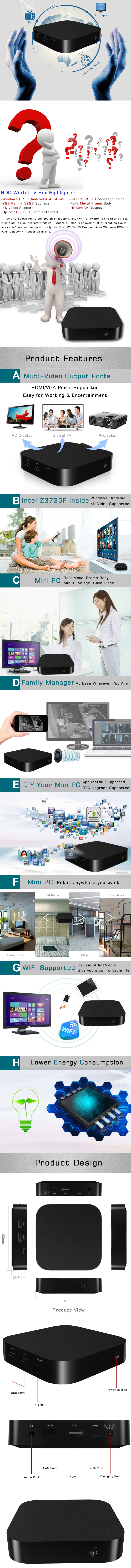 HDC WinTel TV Box