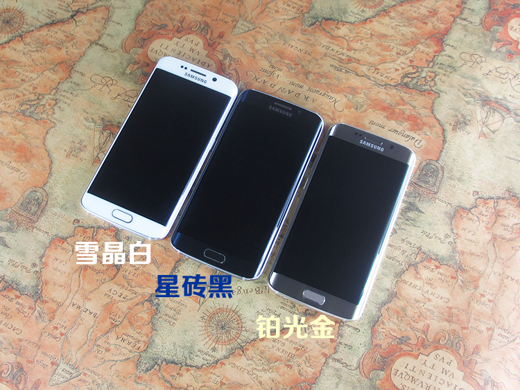 Samsung Galaxy S6 Edge G925