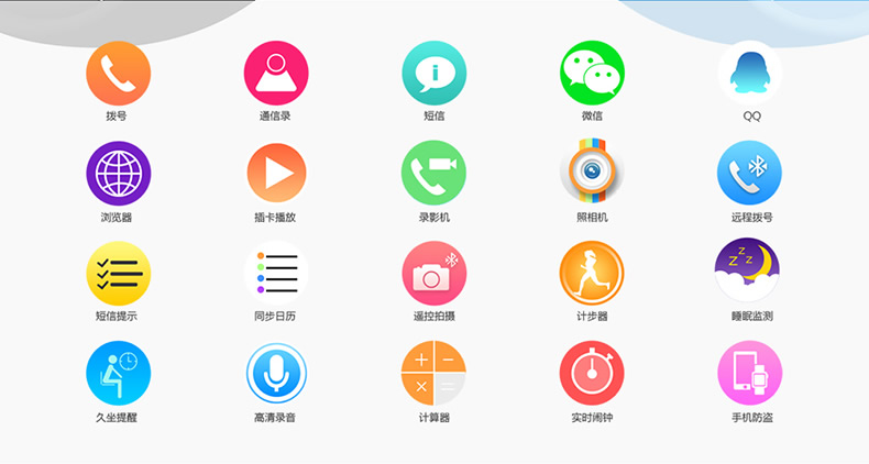 Teclast T11 Bluetooth Smart Watch