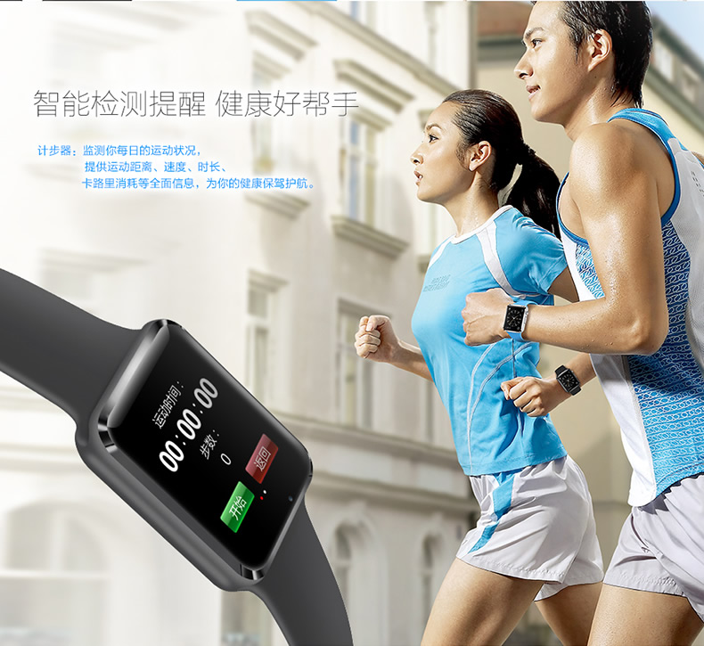 Teclast T11 Bluetooth Smart Watch