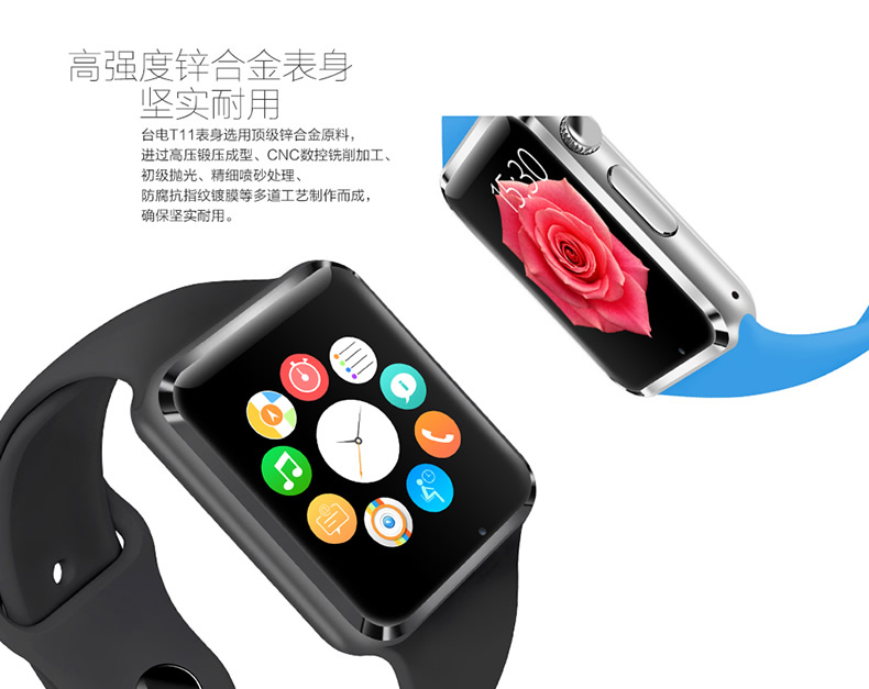Teclast T11 Bluetooth Smart Watch