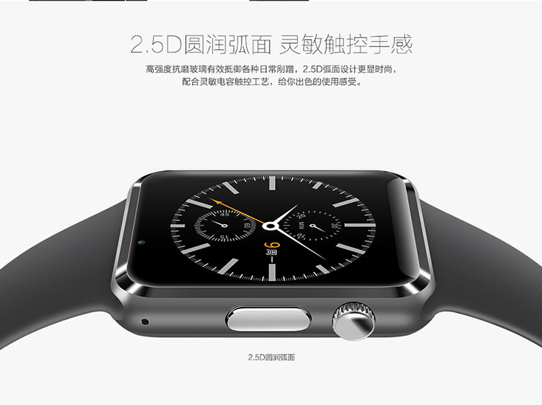 Teclast T11 Bluetooth Smart Watch