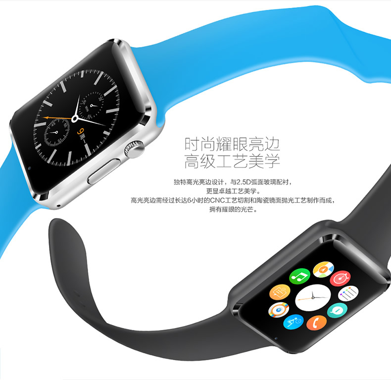 Teclast T11 Bluetooth Smart Watch