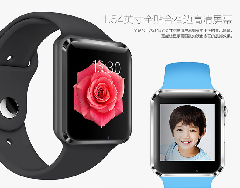 Teclast T11 Bluetooth Smart Watch
