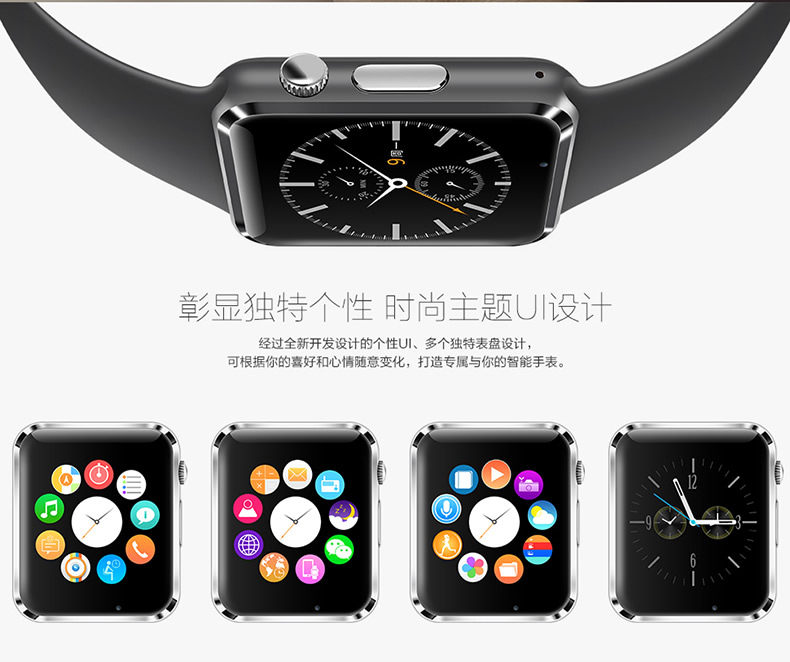 Teclast T11 Bluetooth Smart Watch
